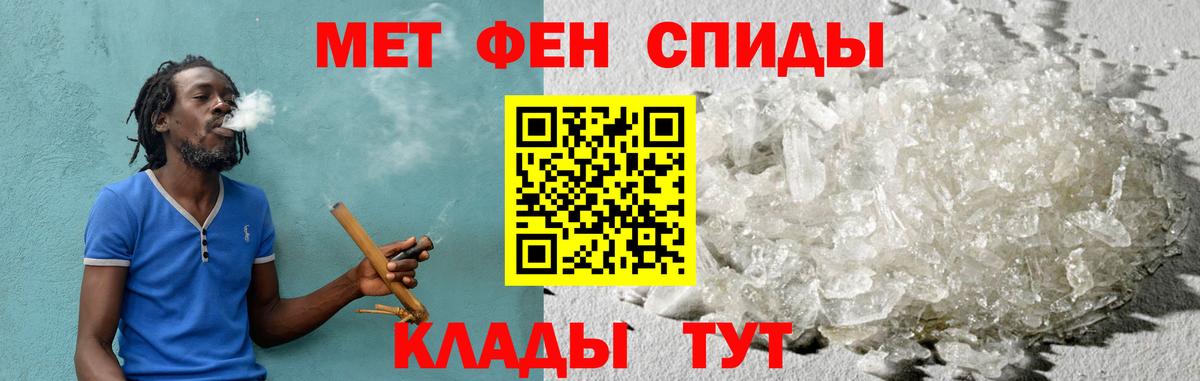 АМФ VHQ Карталы