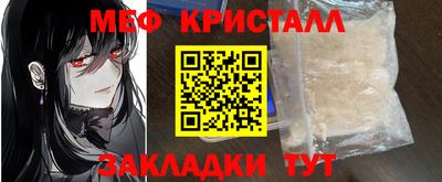 круглые Коммунар