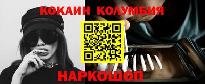 круглые Коммунар