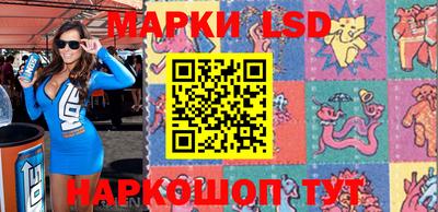 круглые Коммунар