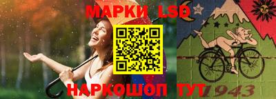 мяу мяу кристалл Конаково