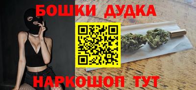круглые Коммунар