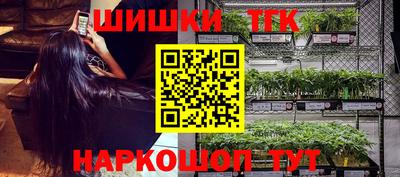 круглые Коммунар
