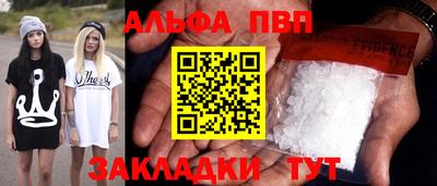 круглые Коммунар