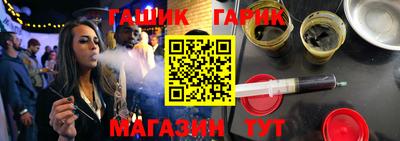 круглые Коммунар