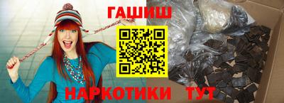 круглые Коммунар