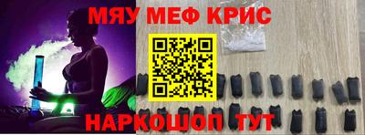 круглые Коммунар