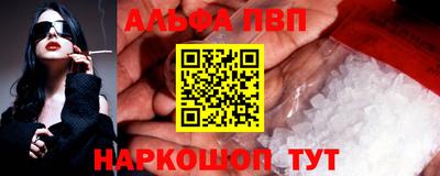 круглые Коммунар