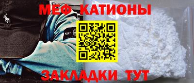 круглые Коммунар