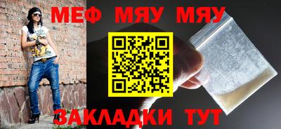 круглые Коммунар